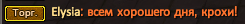 1771081706440.png