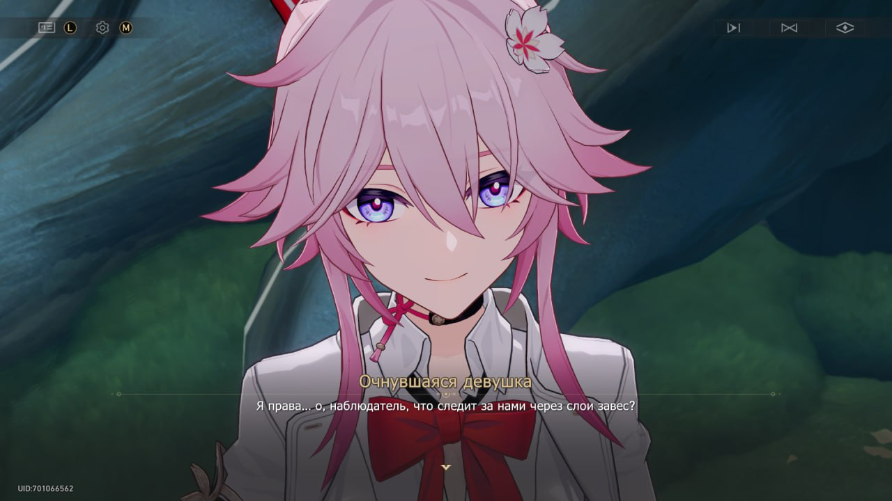 1771255837576.png