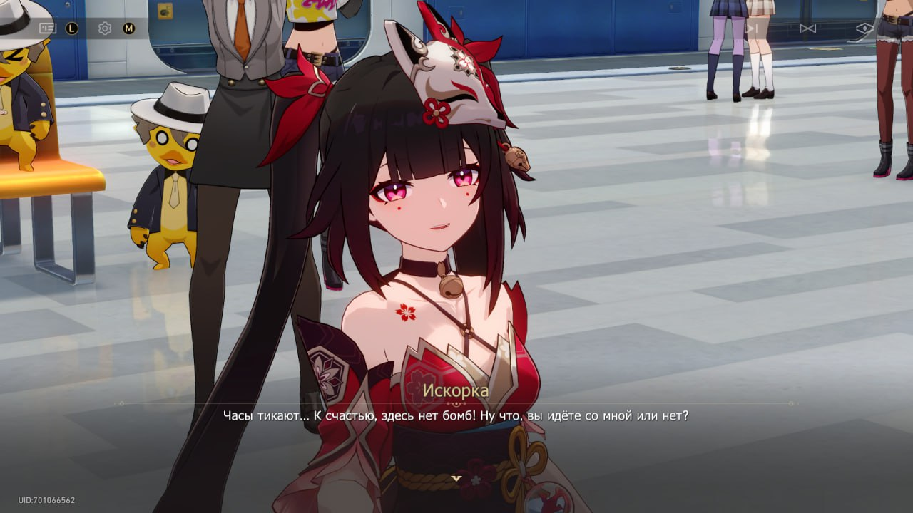 1771255878539.png