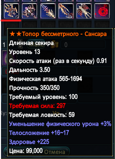 1771322523266.png