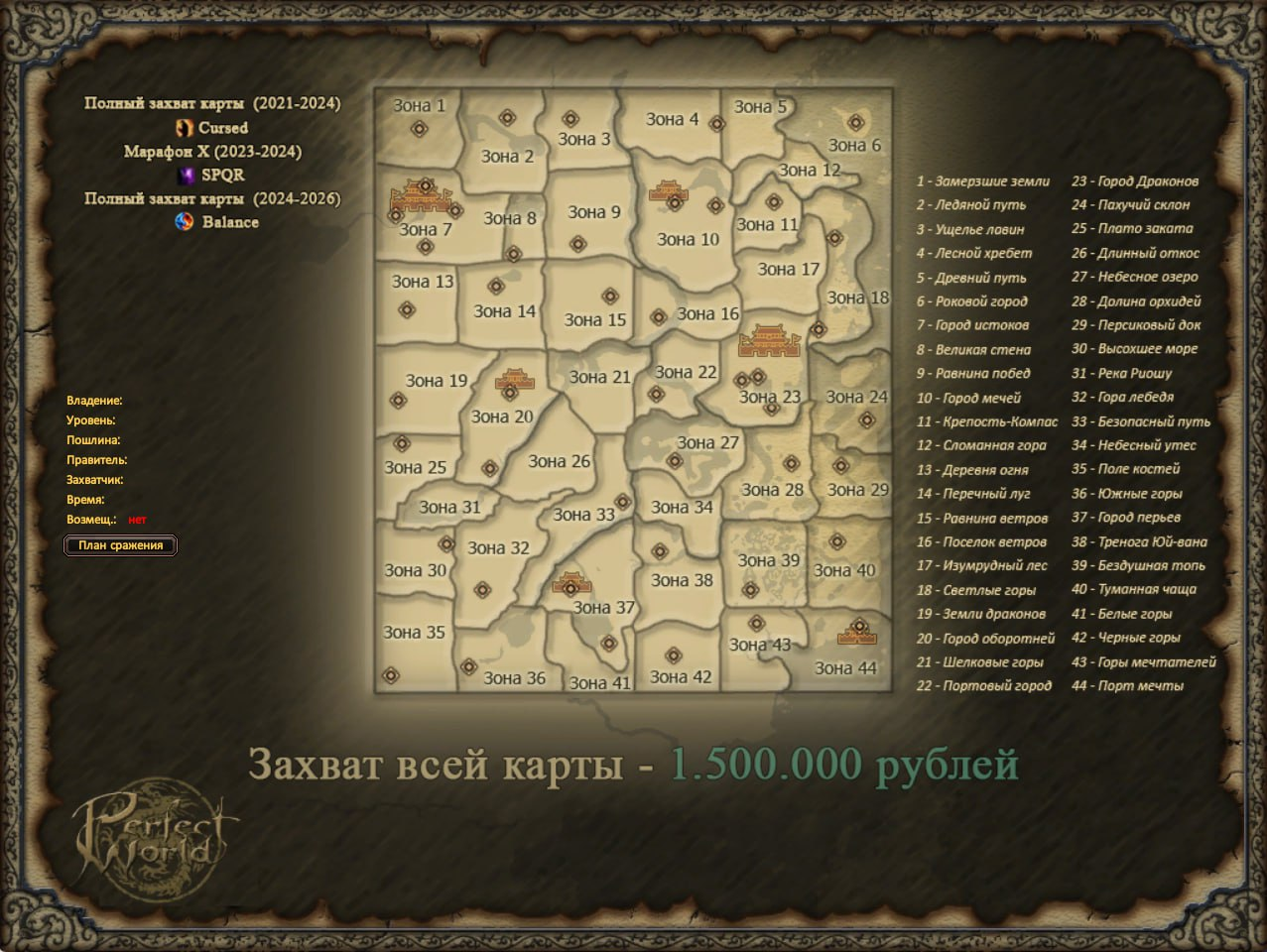 1771360464919.png
