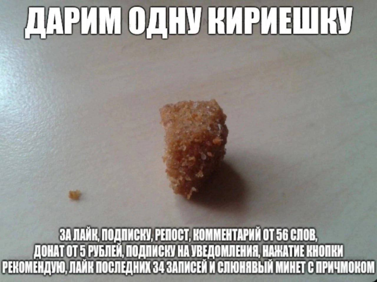 1771424253205.png