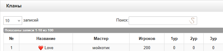 1771528690964.png