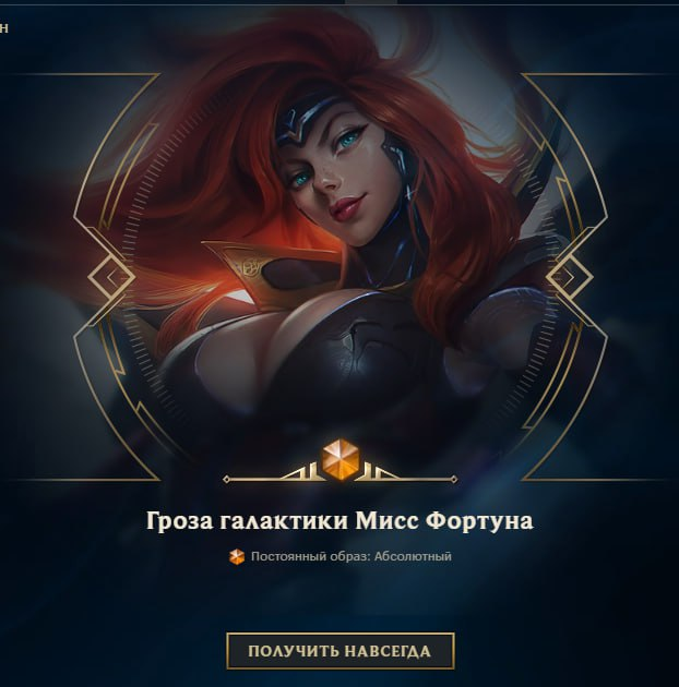 1771564202726.png
