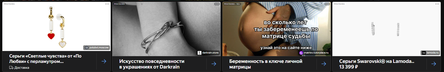 1771609830098.png