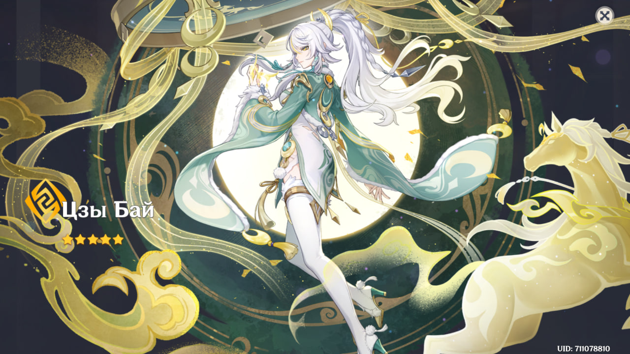 1771697687596.png