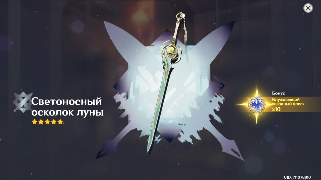 1771697691578.png