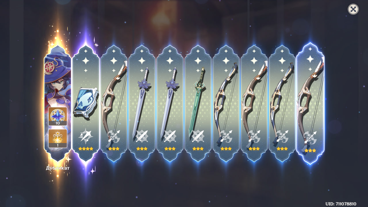 1771697731215.png