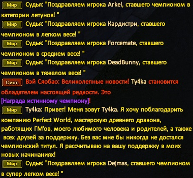 1771963632651.png
