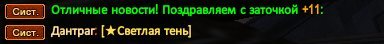 1771967367901.png