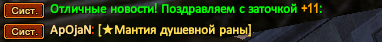 1771967381454.png
