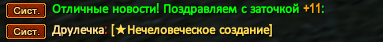 1771967404408.png