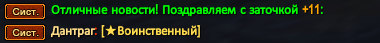 1771967420700.png