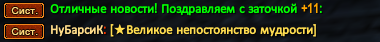1771967444747.png