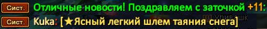 1771967566344.png
