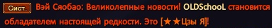 1771968020145.png