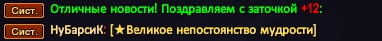 1771968039528.png