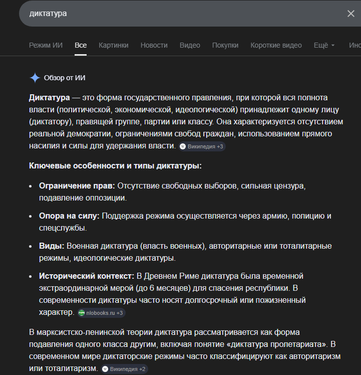 1772009370037.png