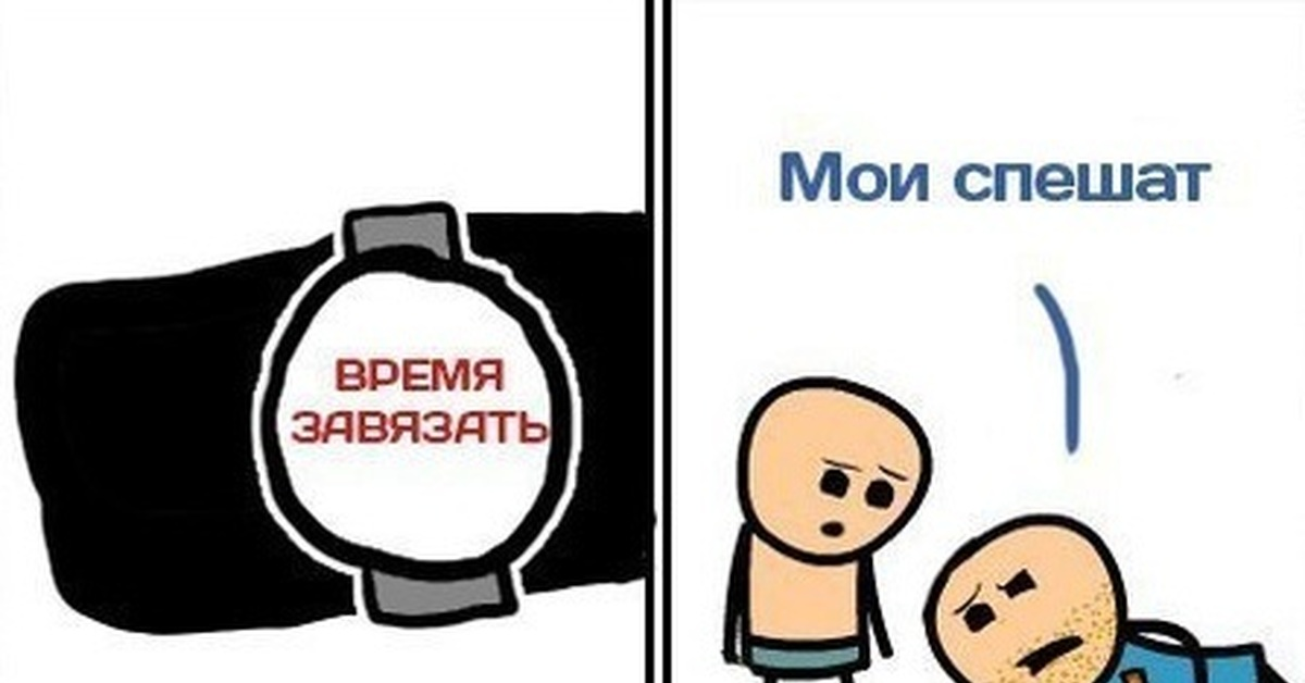 1772035495544.png