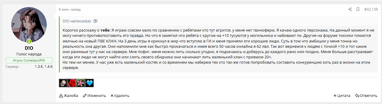 1772045162028.png