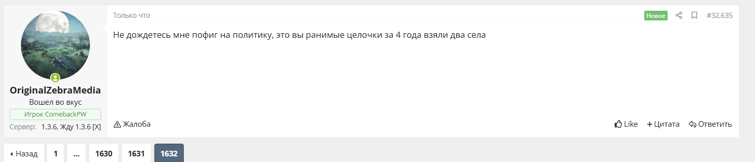 1772192051440.png