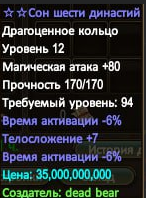 1772223323389.png