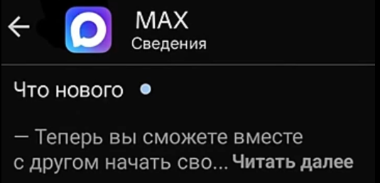 1772267106014.png