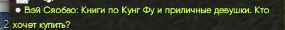 1772273955938.png