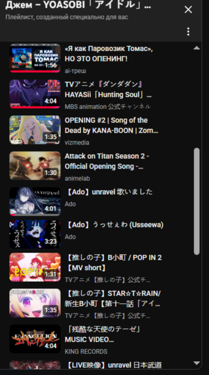 1772440103824.png