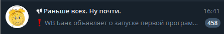 1772444645540.png