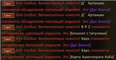 1772583972773.png