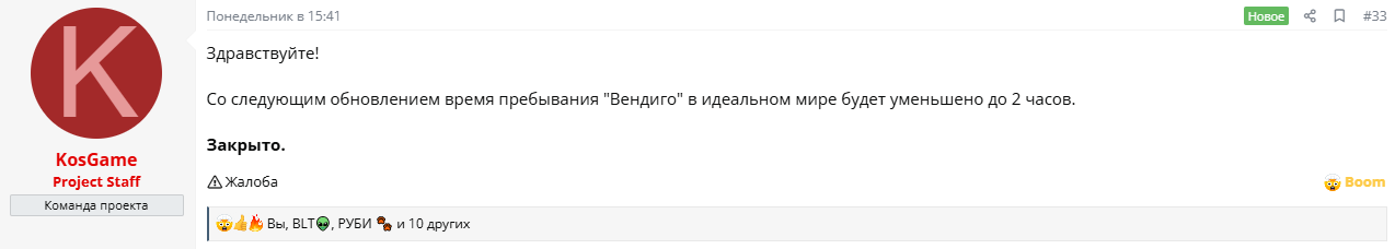 1772585975776.png