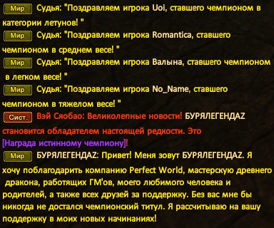 1772586835680.png