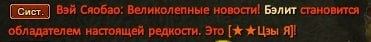 1772591181988.png