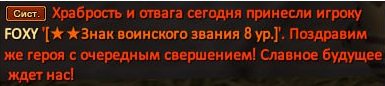 1772591202225.png