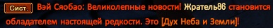 1772591472704.png