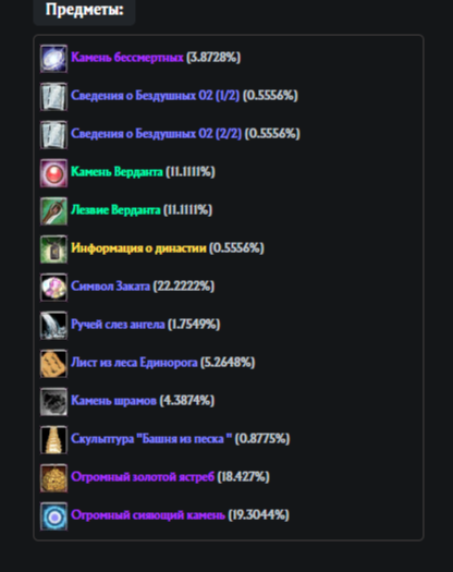 1772738196666.png