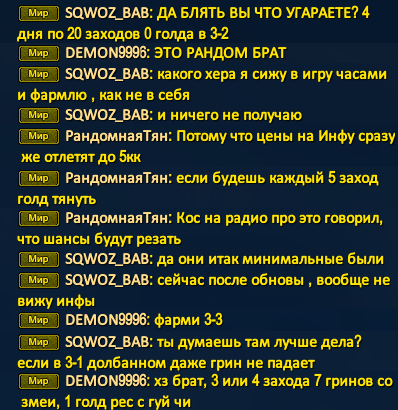 1772820490237.png