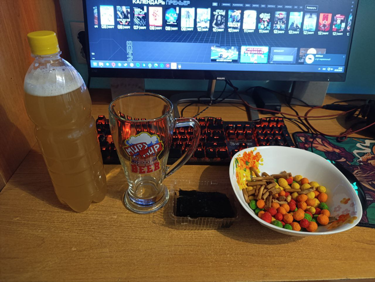 1772904038445.png