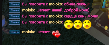 1772930945401.png