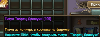 1773079695967.png