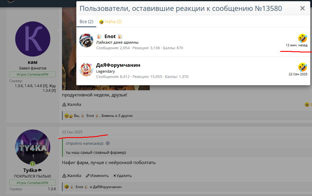 1773151584884.png