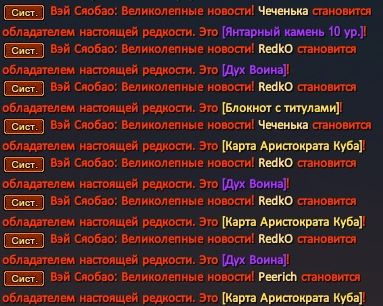 1773193483690.png