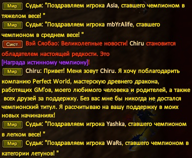 1773194987286.png
