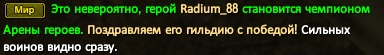 1773196251509.png