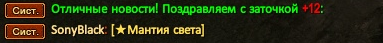 1773197970812.png