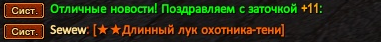 1773197994747.png