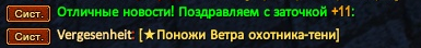 1773198424613.png