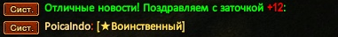 1773198977104.png