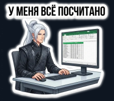 1773255413868.png